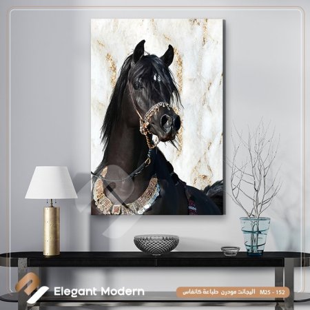 خيل عربي